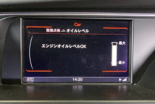 Audi アウディ TT A4 8NBHEF用 オイルフィルター 【